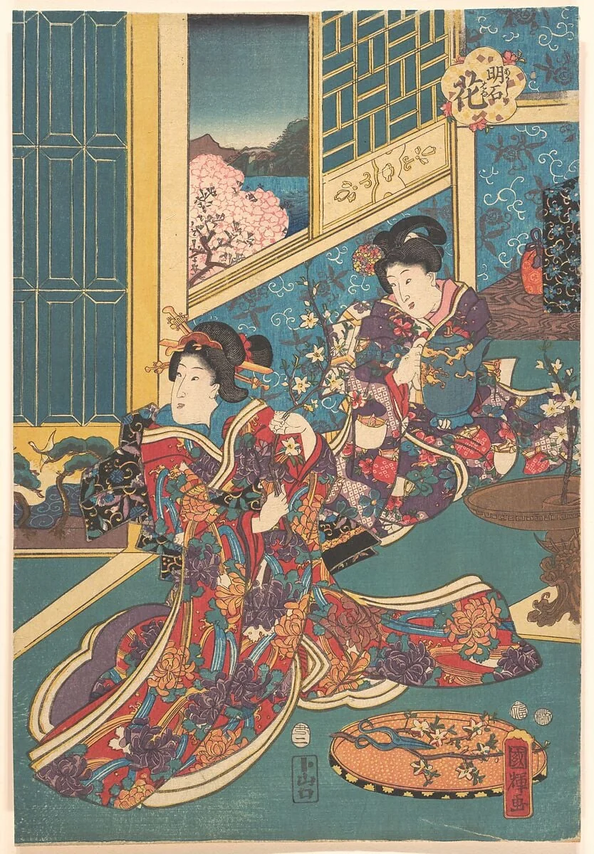 Untitled, detail