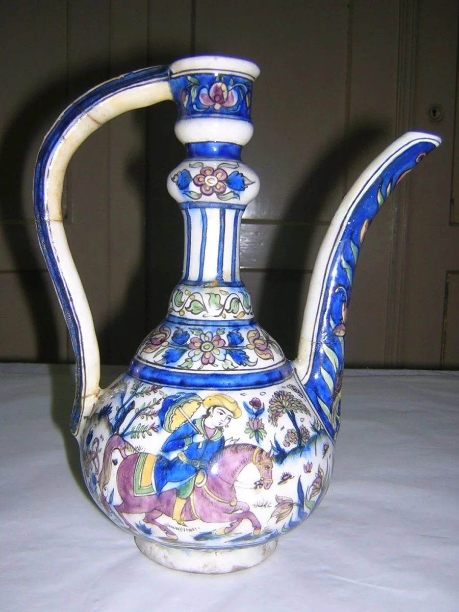 Ibric; Aftabe (persană), detail