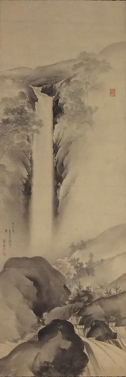 田崎草雲筆 養老の滝|Yōrō Waterfall, detail