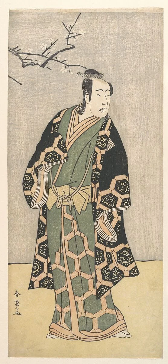 Untitled, detail
