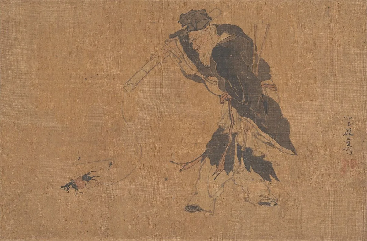 Untitled, detail