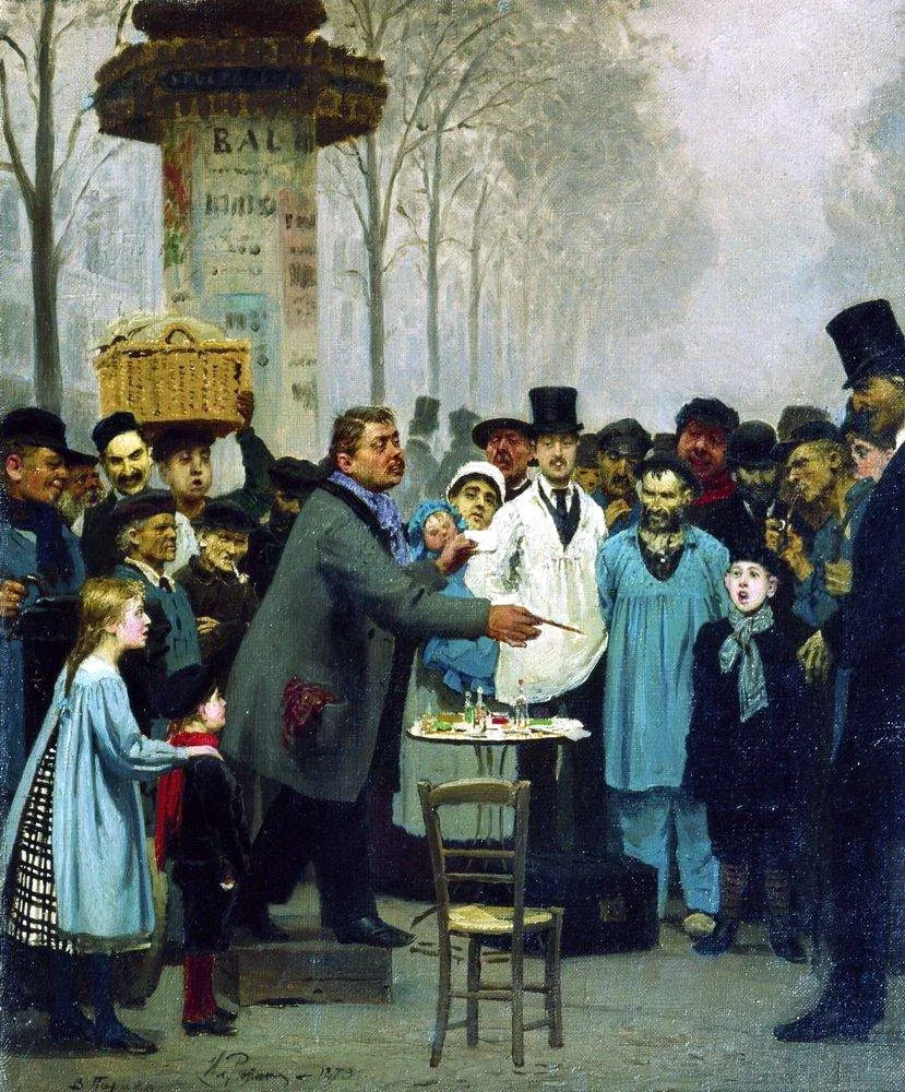 Ilusionista, detail