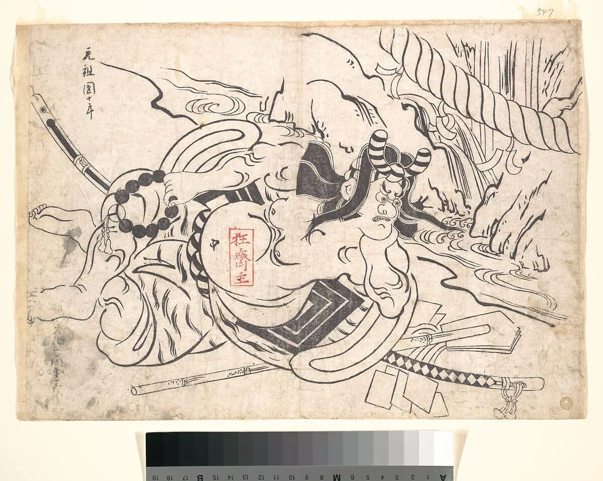 Untitled, detail