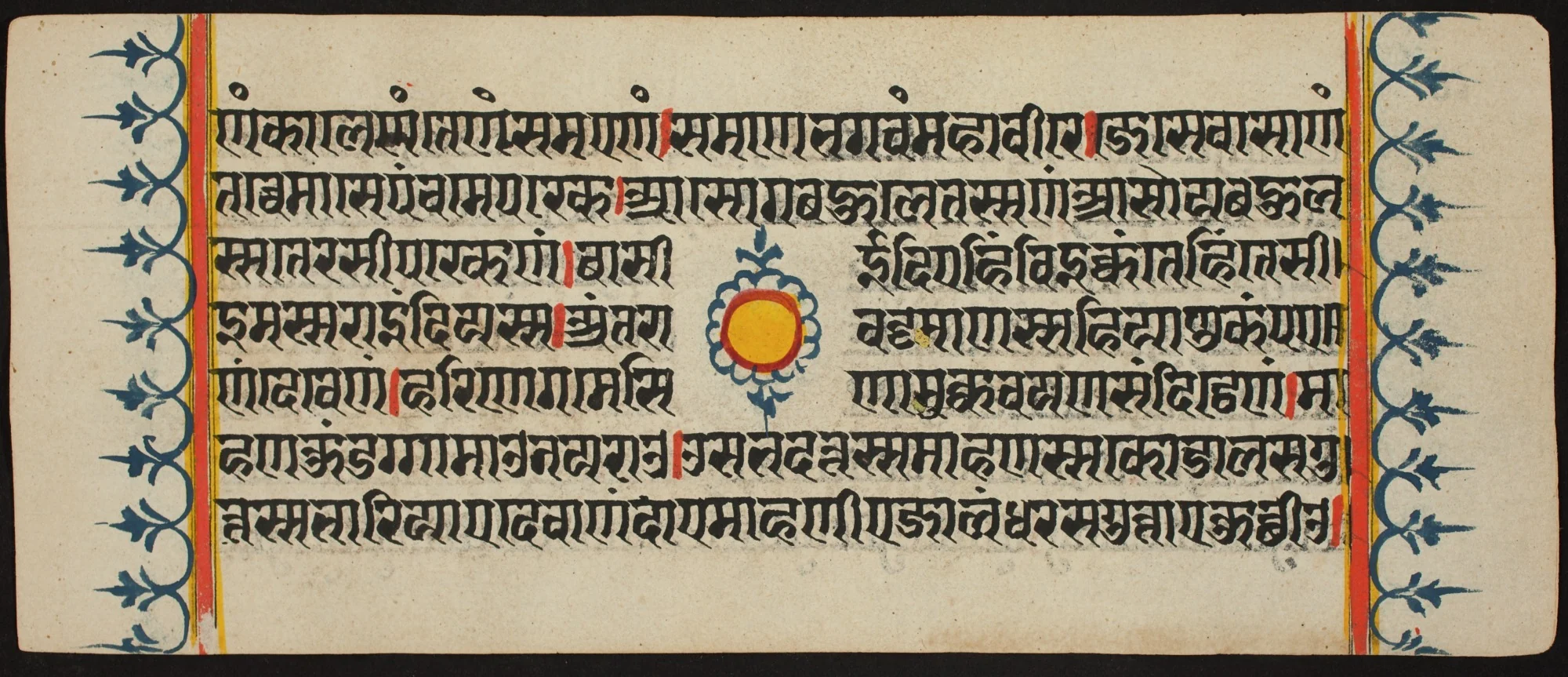 Kalpa Sutra, detail