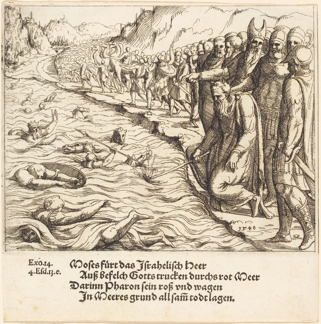 Moses Closing the Red Sea, by Augustin Hirschvogel, ink, 1548