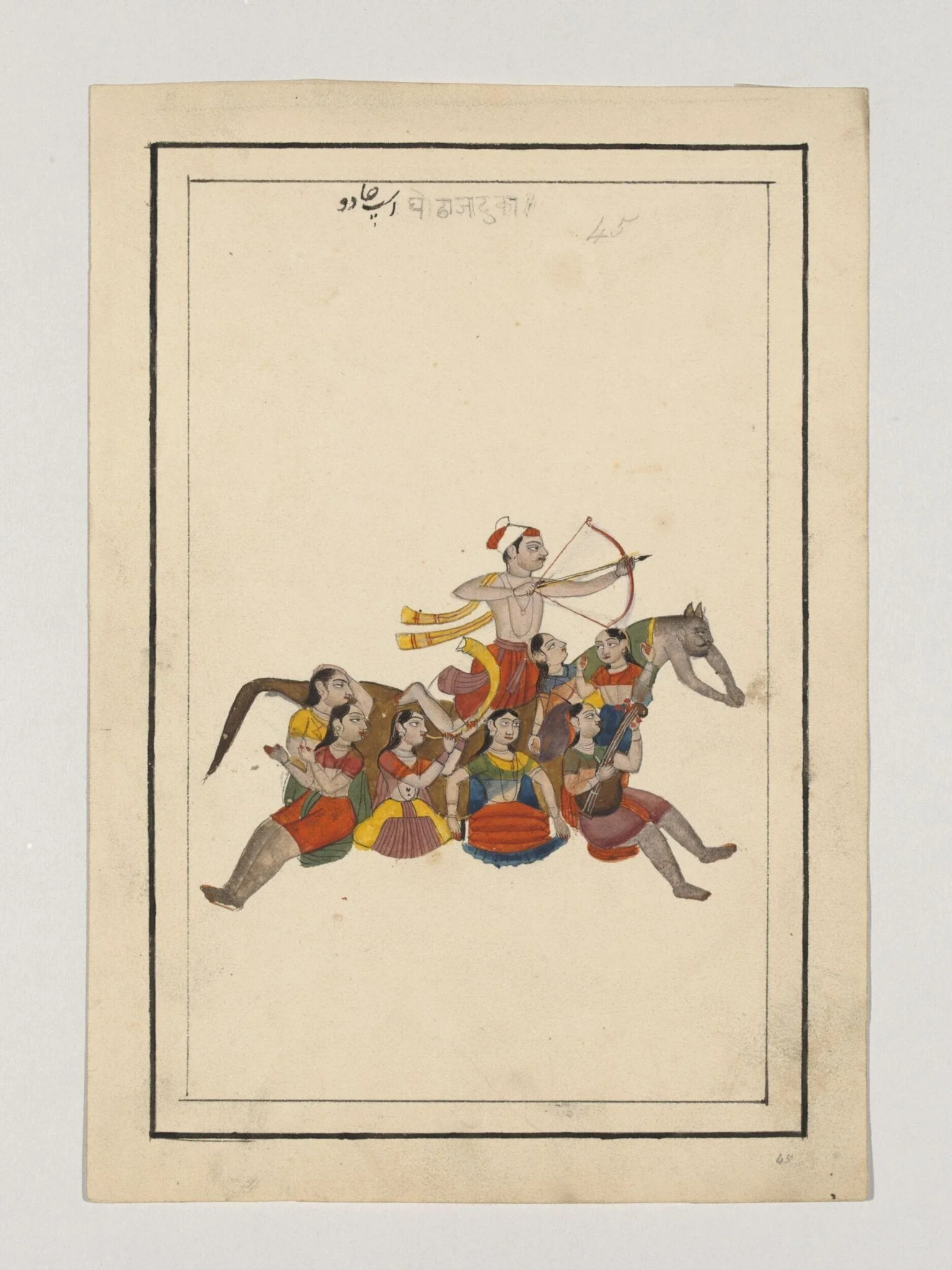 An archer riding a composite horse, detail