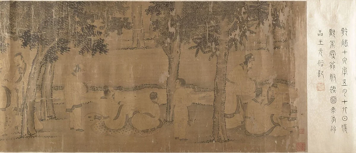 Untitled, detail