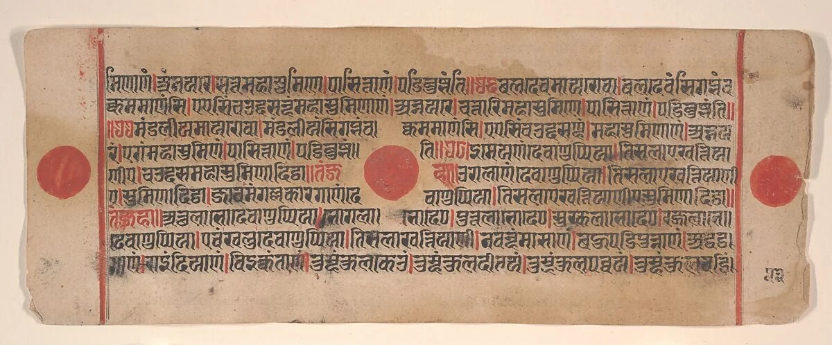 Untitled, detail