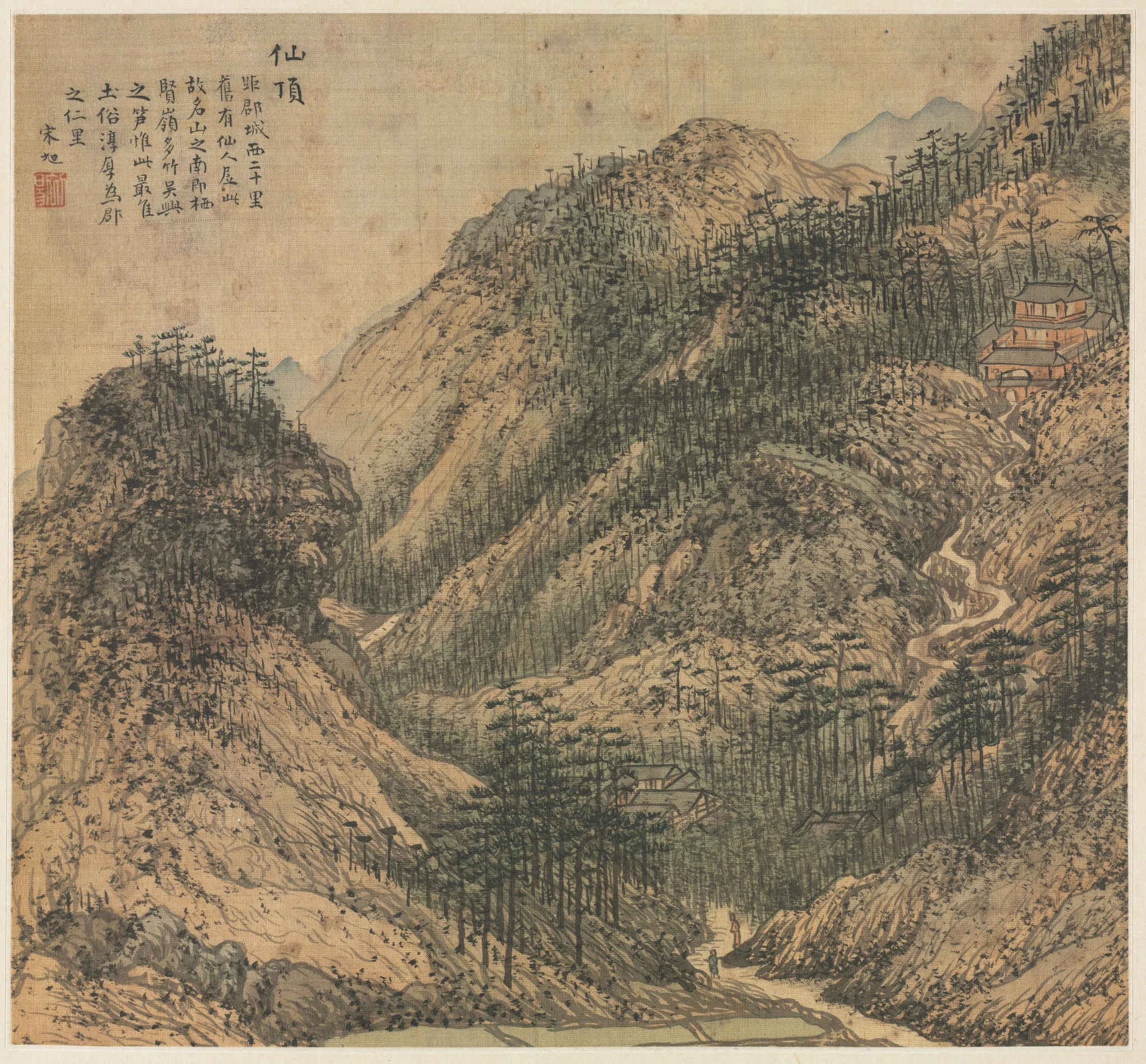 Xianding (Immortal's Peak), detail