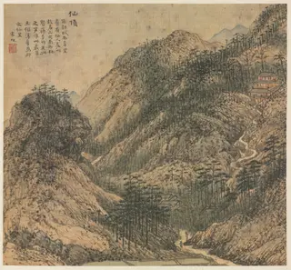 Xianding (Immortal's Peak), by Song Xu, unspecified, 1594