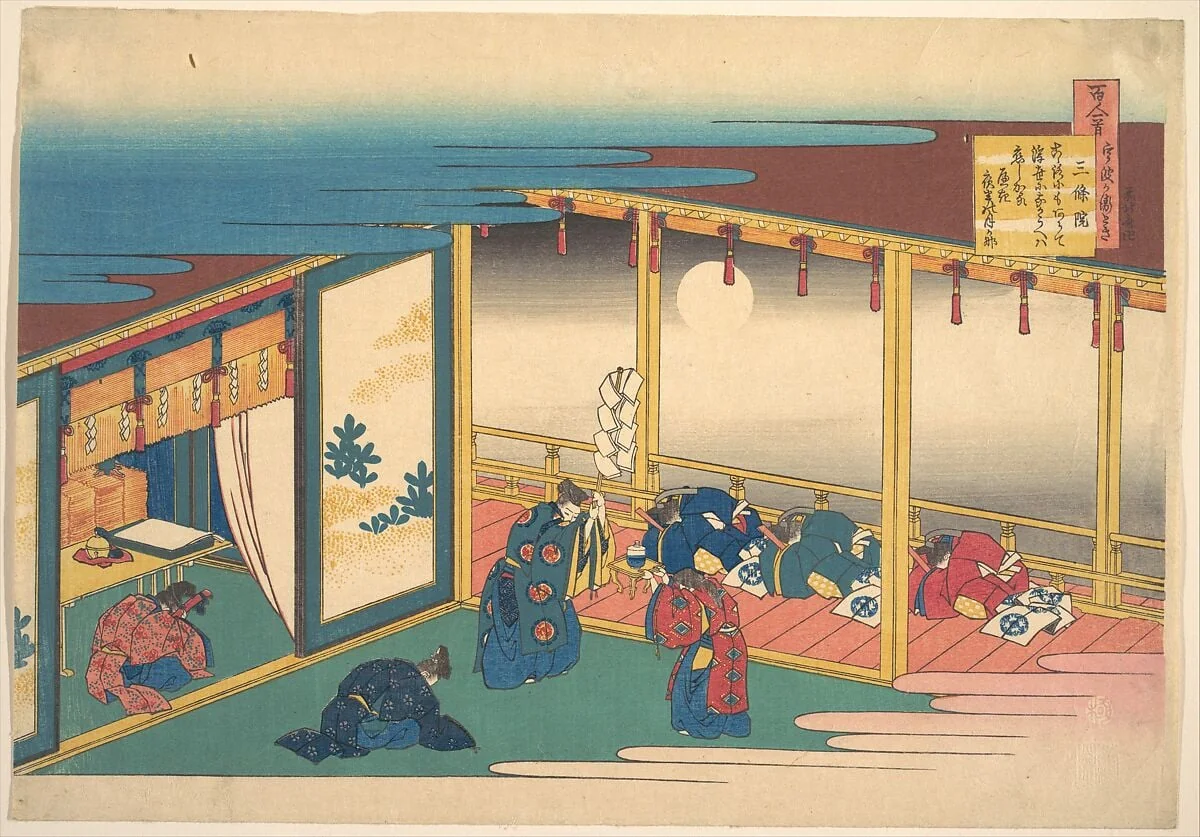 百人一首 うばがゑとき 三条院|Poem by Sanjō-in, from the series One Hundred Poems Explained by the Nurse (Hyakunin isshu uba ga etoki), detail