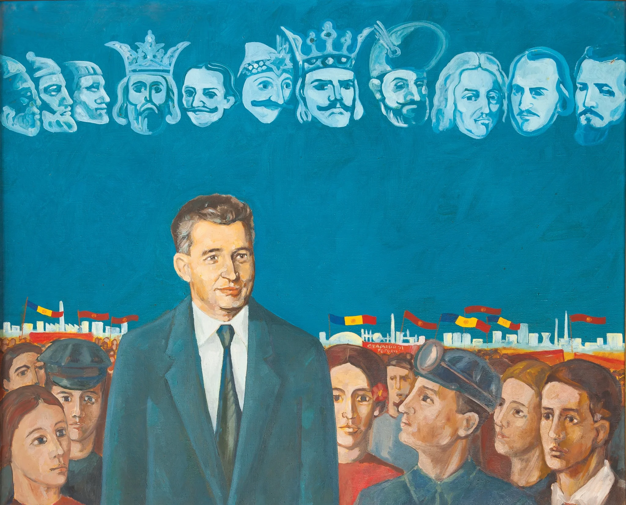 Tablou, ulei pe pânză, „Omagiu”, nesemnat. Nicolae Ceaușescu este prezentat în mijlocul oamenilor muncii vegheat de ”fantomele” eroilor neamului : Burebista, Decebal, Traian, Mircea cel Bătrân, Iancu de Hunedoara, Vlad Țepeș, Ștefan cel Mare, Mihai Viteazul, Dimitrie Cantemir, Nicolae Bălcescu, Alexandru Ioan Cuza (de la stânga la dreapta). Comandat și oferit de Comitetul Județean de Partid Tulcea, 22 ianuarie 1978., detail