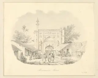 Meerunha Serai, by Robert Captain Smith, 1830