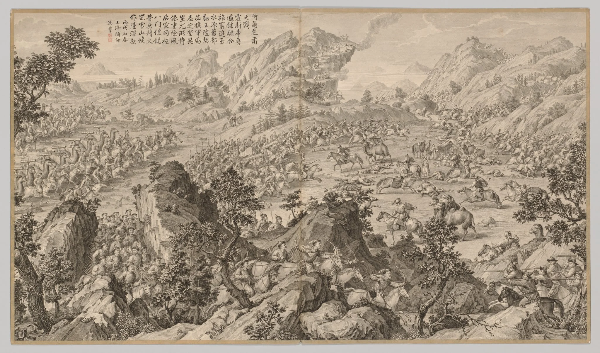 Battle at A'erchu'er: from Battle Scenes of the Quelling of Rebellions in the Western Regions, with Imperial Poems, detail