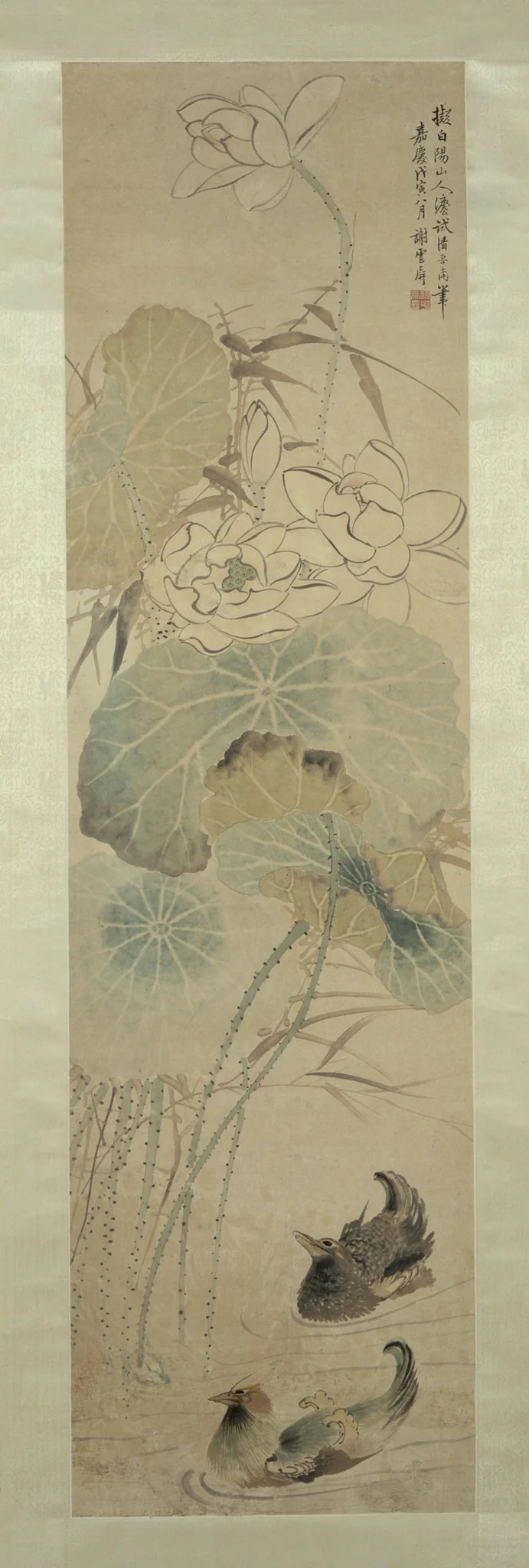 Lotus and Mandarin Ducks, detail
