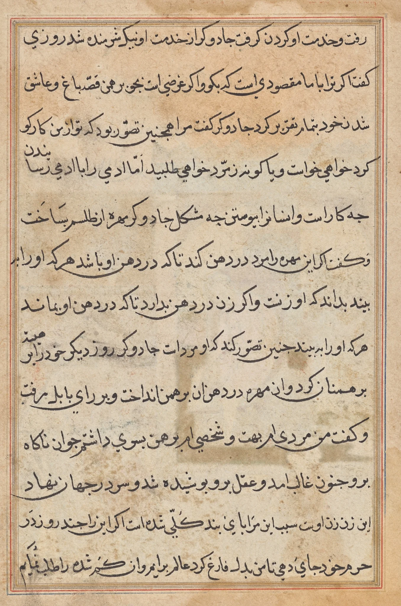 Page from Tales of a Parrot (Tuti-nama): text page, detail