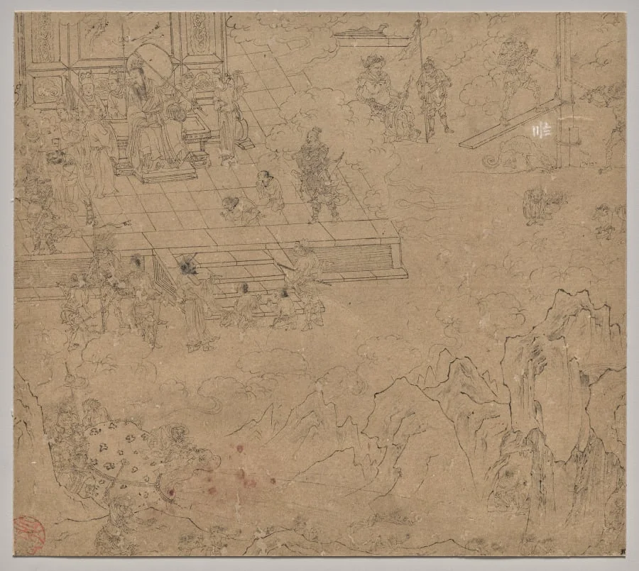 Album of Daoist and Buddhist Themes: Kings of Hells: Leaf 39, detail