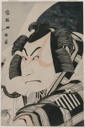 Nakamura Nakazo II as Matsuomaru in the Carriage-Stopping Scene, by Utagawa Kunimasa, 1796
