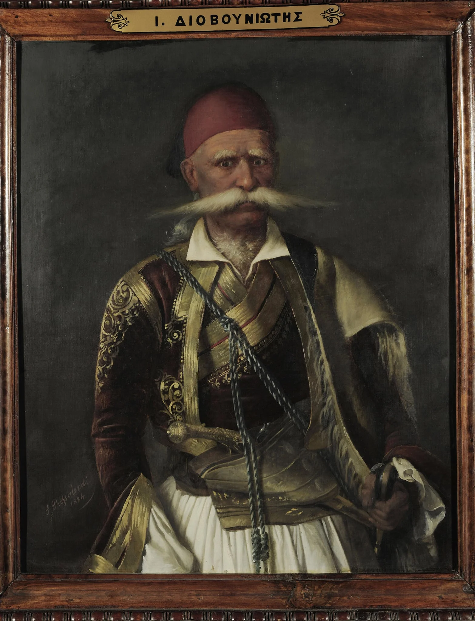Προσωπογραφία του Ιωάννη Διοβουνιώτη, detail