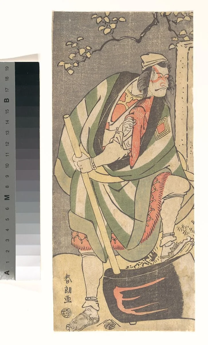 Untitled, detail