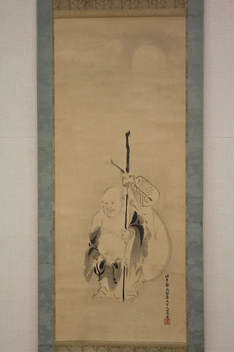 布袋図 (Hotei zu)|Hotei, detail