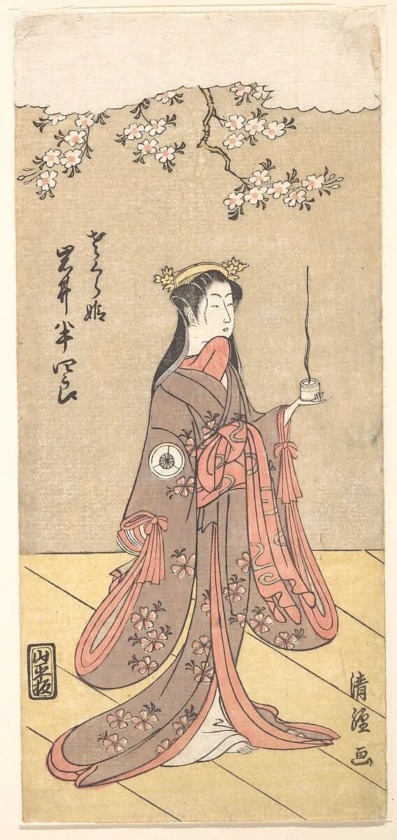 Untitled, detail