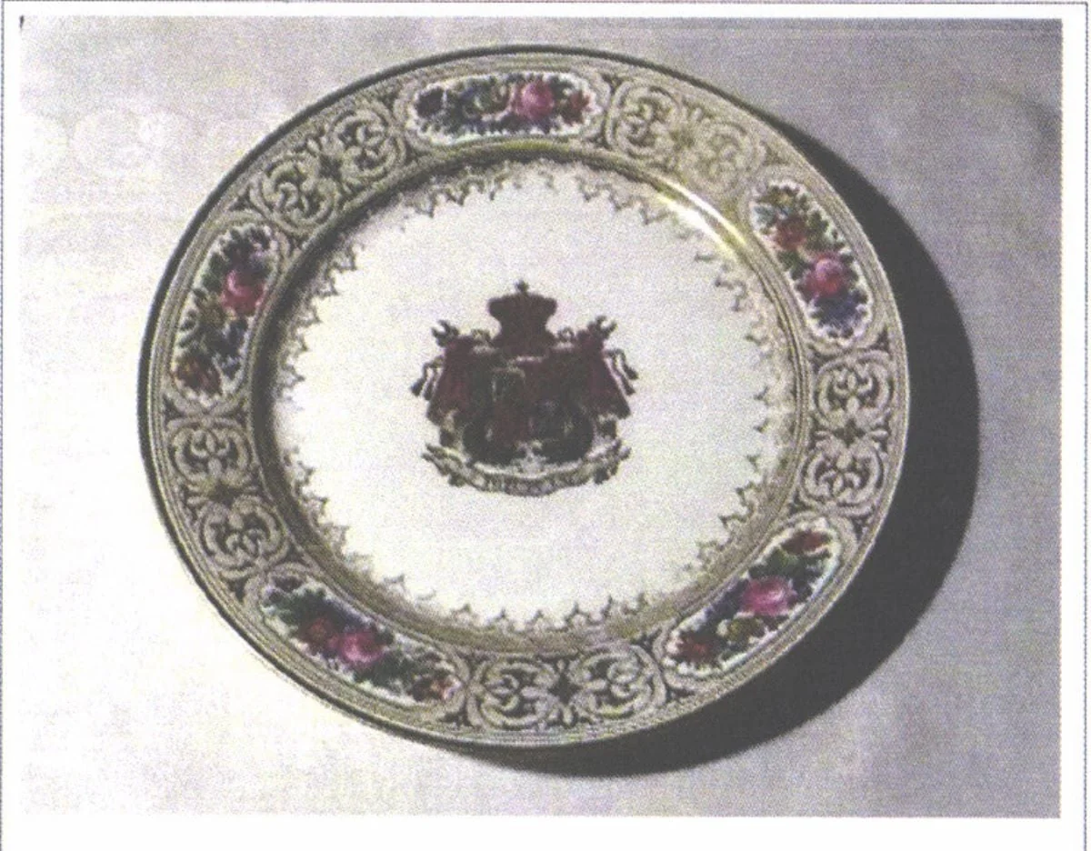 Farfurie întinsă, detail