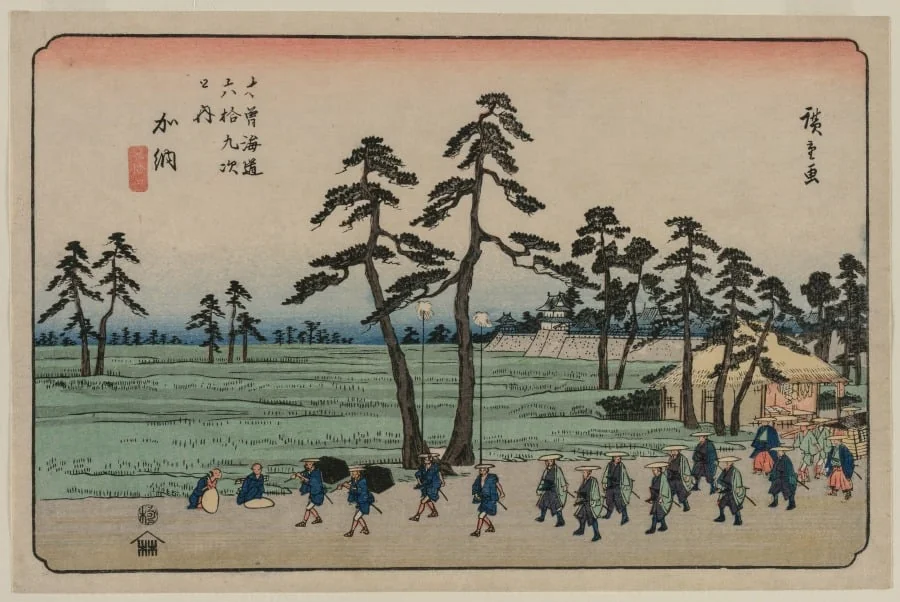 Kanō, from the series Sixty-nine Stations of the Kisokaidō, detail