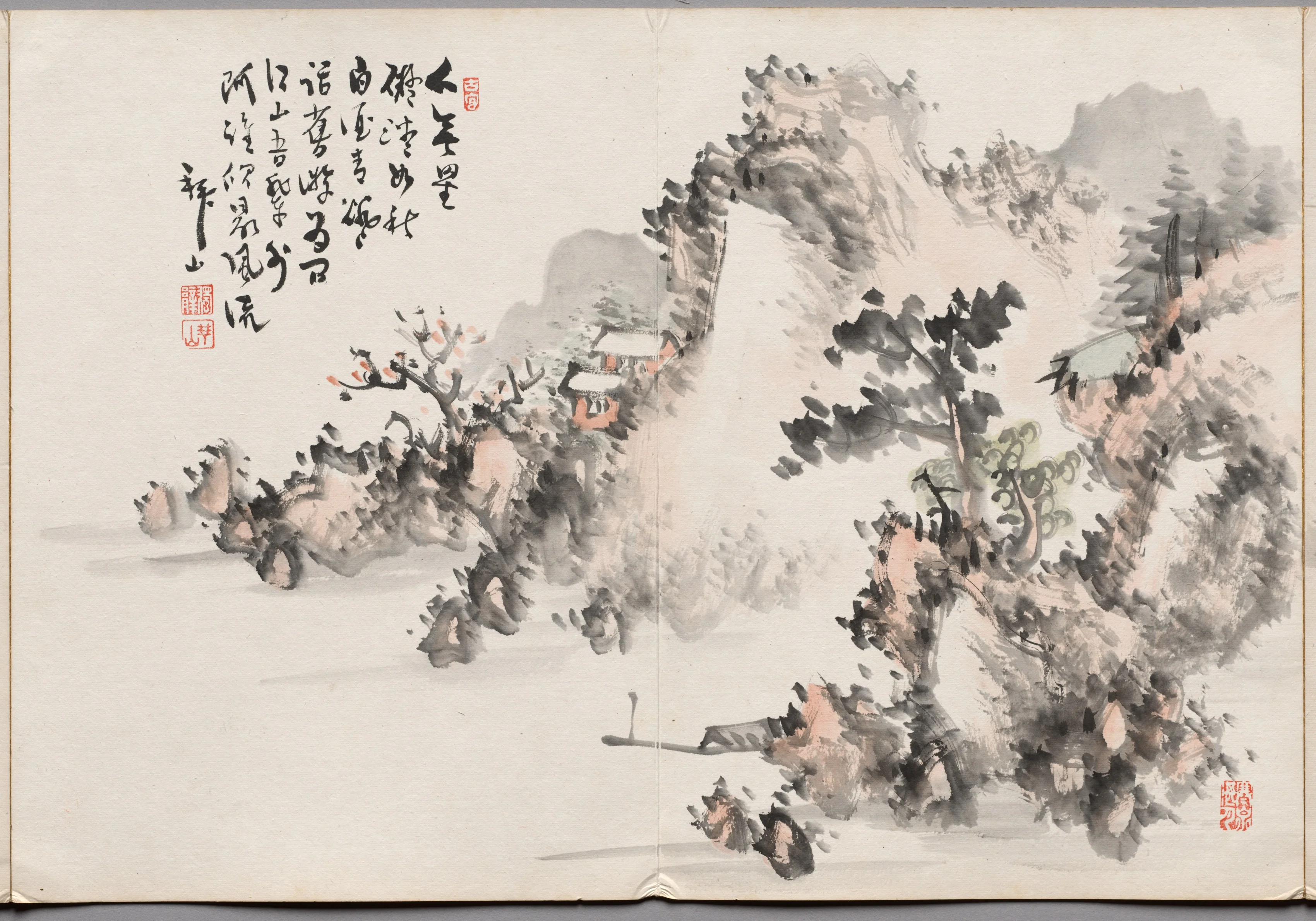 Painting Eight from Album of Paintings by Haizan, detail