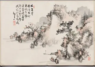 Painting Eight from Album of Paintings by Haizan, by Yoshitsugu Haizan, unspecified, 1890