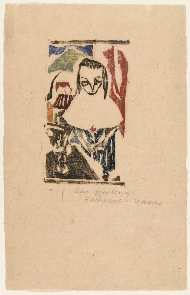 Untitled, detail