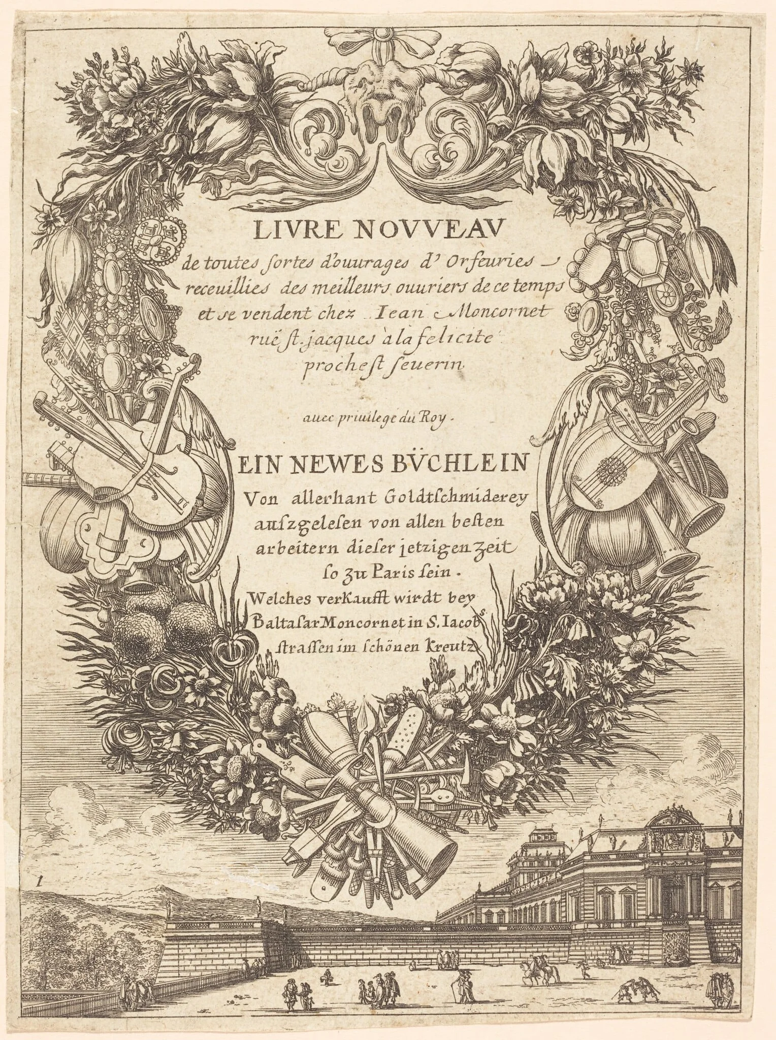 Title Page, detail