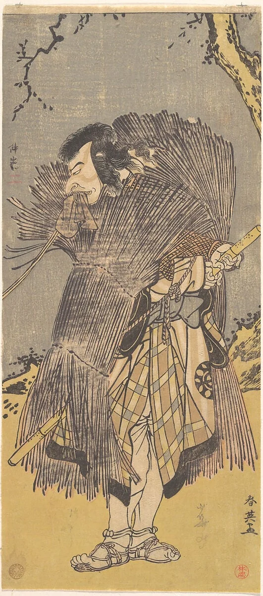 Untitled, detail
