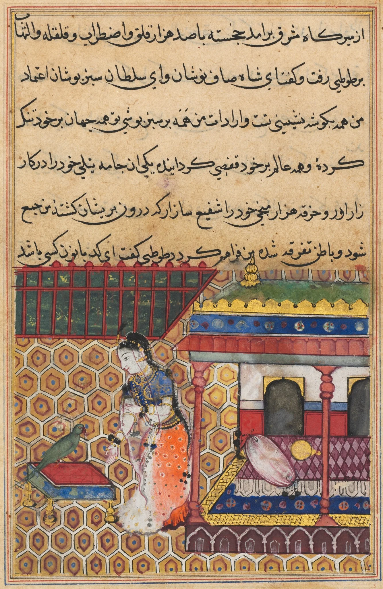 The parrot addresses Khujasta at the beginning of the thirty-eighth night, from a Tuti-nama (Tales of a Parrot), detail