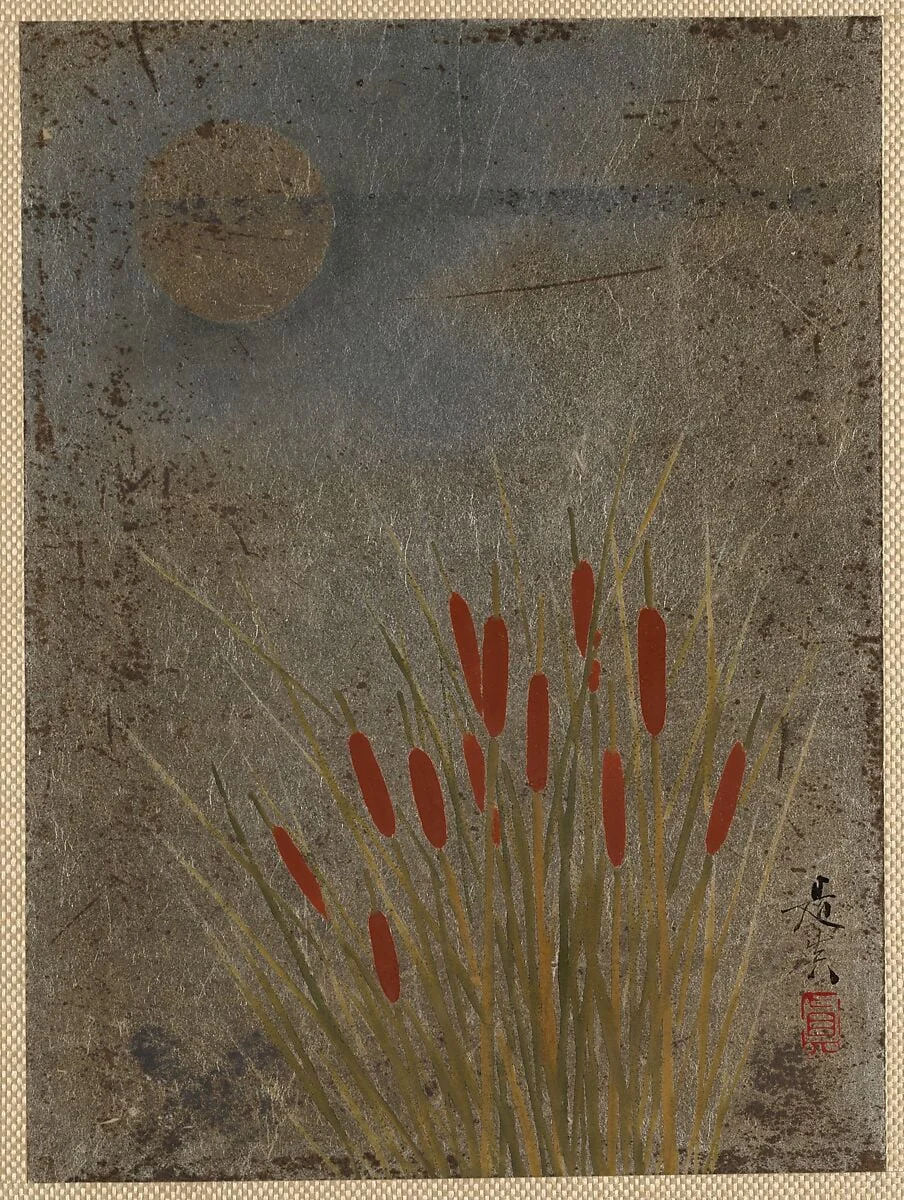 Untitled, detail