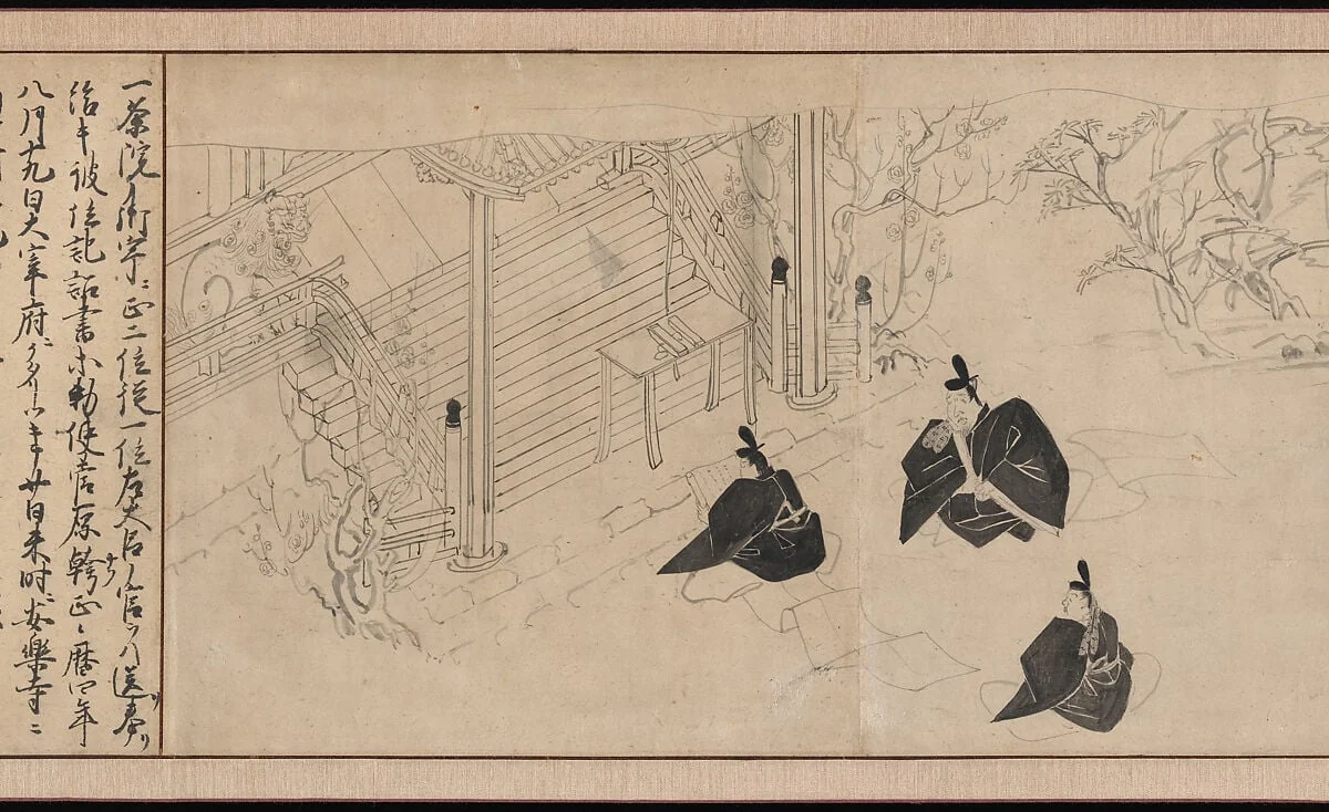 太宰府安楽寺 北野天神縁起絵巻 断簡 (Dazaifu Anrakuji, Kitano Tenjin engi emaki dankan)|Courtiers Visit Sugawara no Michizane’s Mortuary Temple, from Illustrated Legends of the Kitano Tenjin Shrine, detail