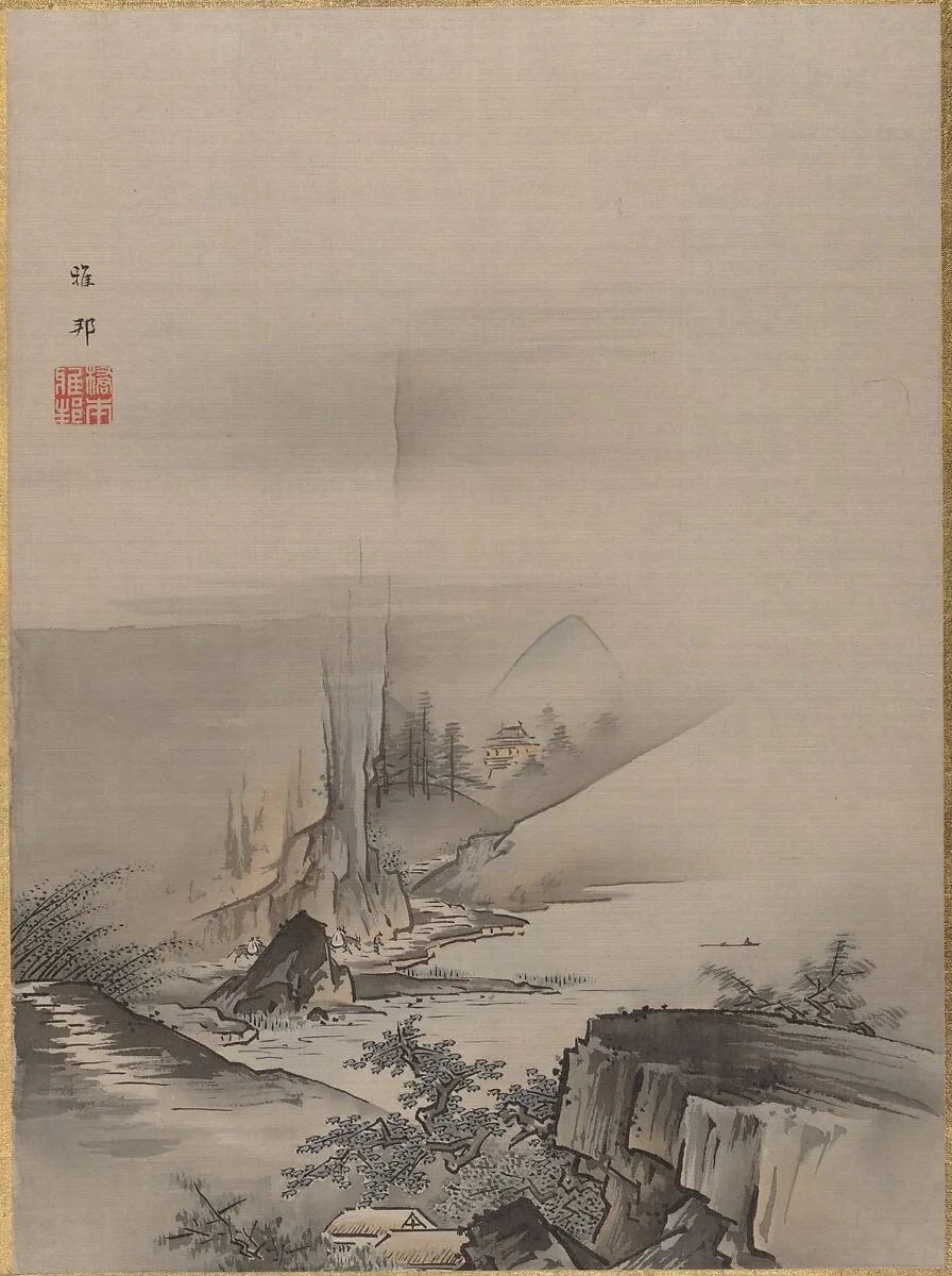 Untitled, detail