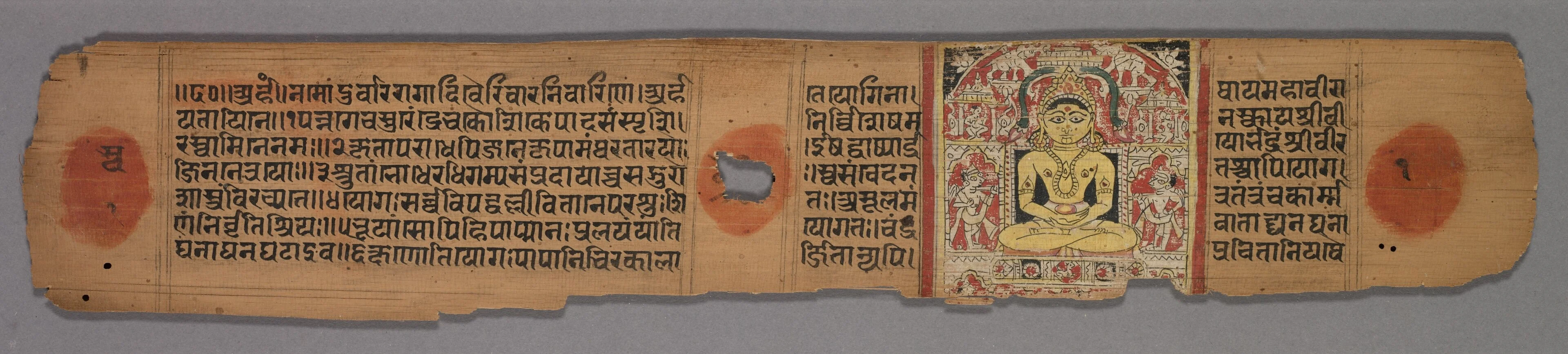 Seated Rishabha Enthroned, Folio 1 verso of a Yoga-shastra of Hemachandra, detail