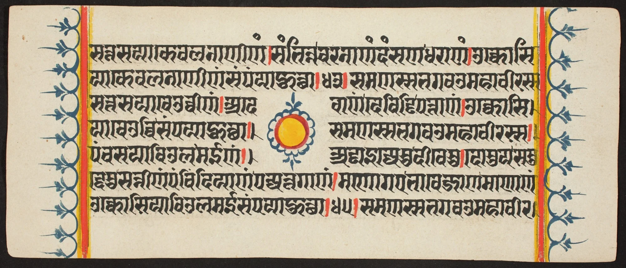Kalpa Sutra, detail