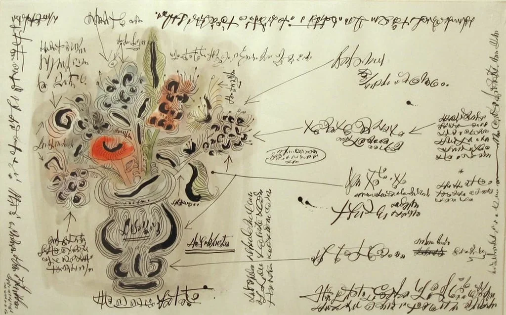 Untitled, detail