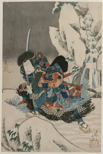 Nakamura Utaemon IV as a Warrior Standing in the Snow, by Shunbaisai Hokuei, 1835