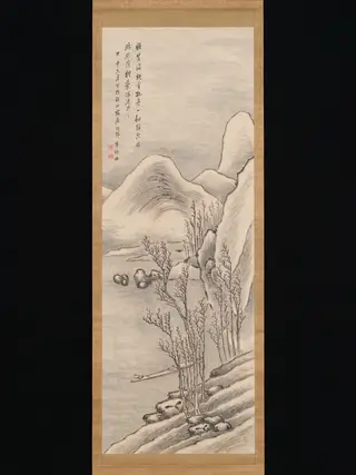 Snowy Landscape, by Takahashi Sōhei, unspecified, 1824