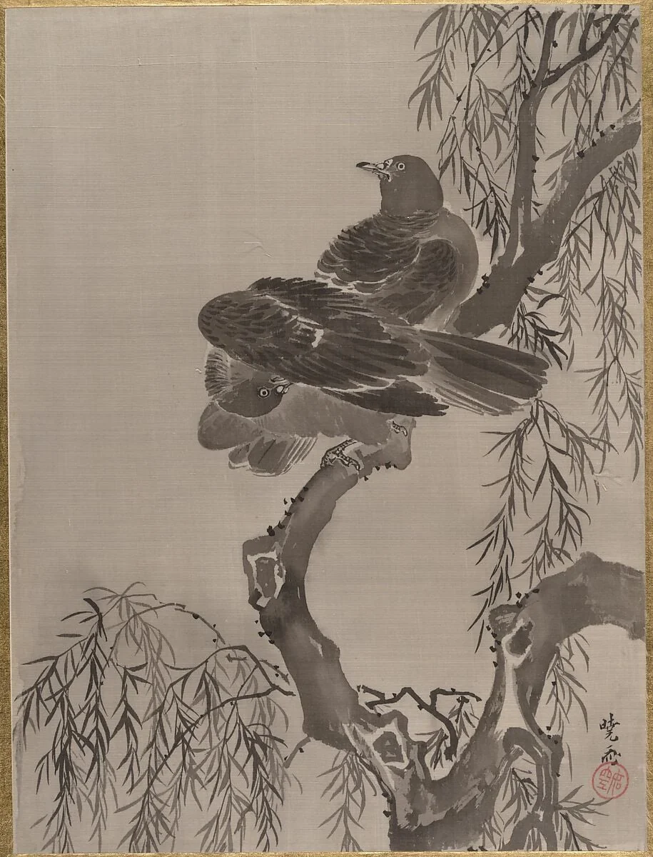Untitled, detail