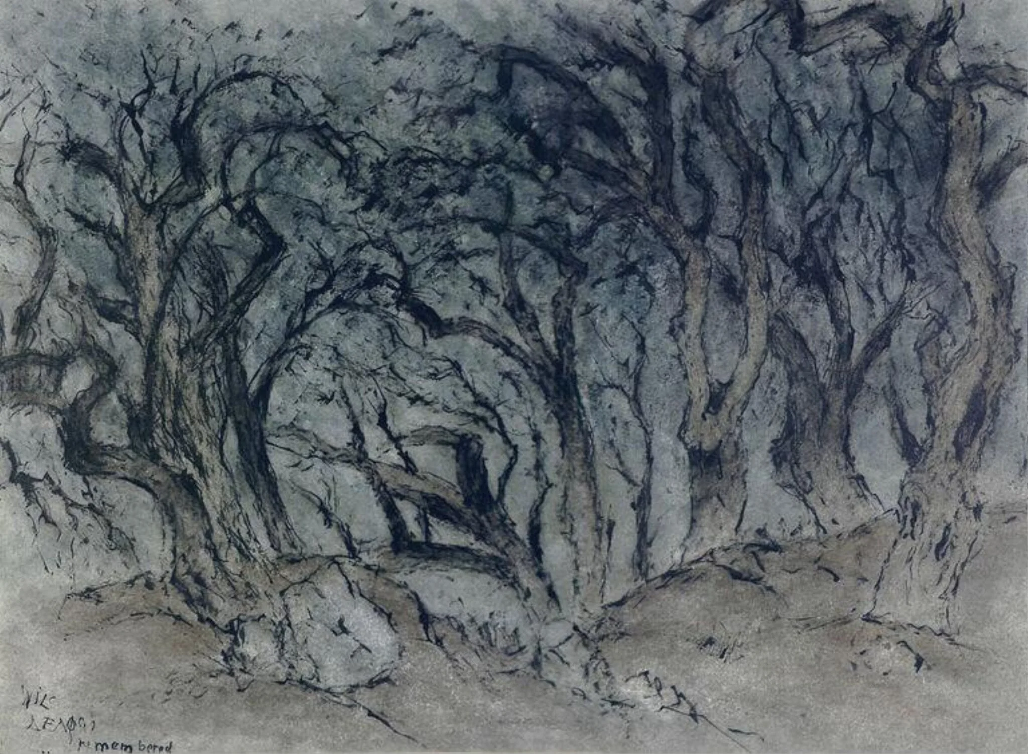 Olive Grove at Delphi, detail