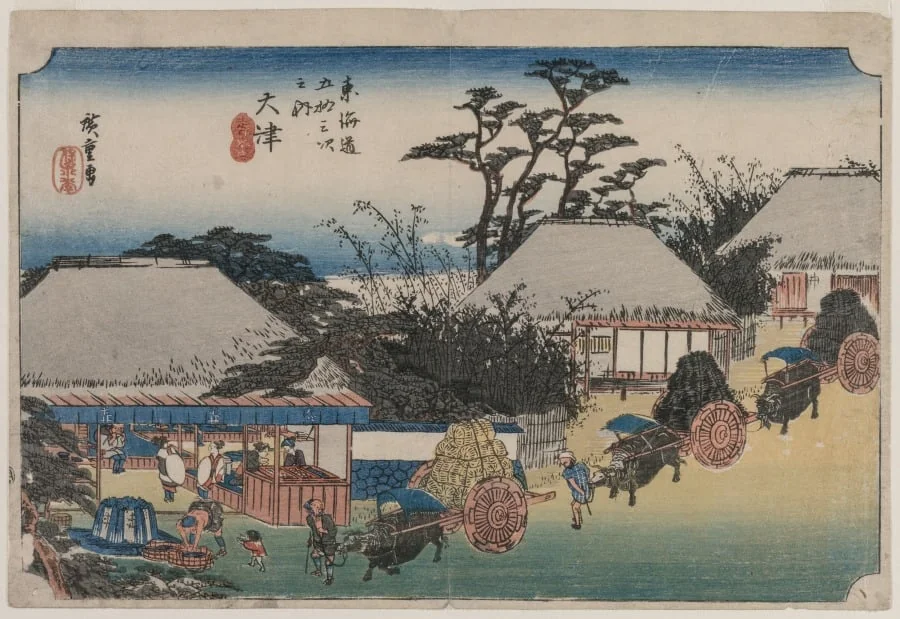 The Fifty-Three Stations of the Tokaido: Otsu, detail