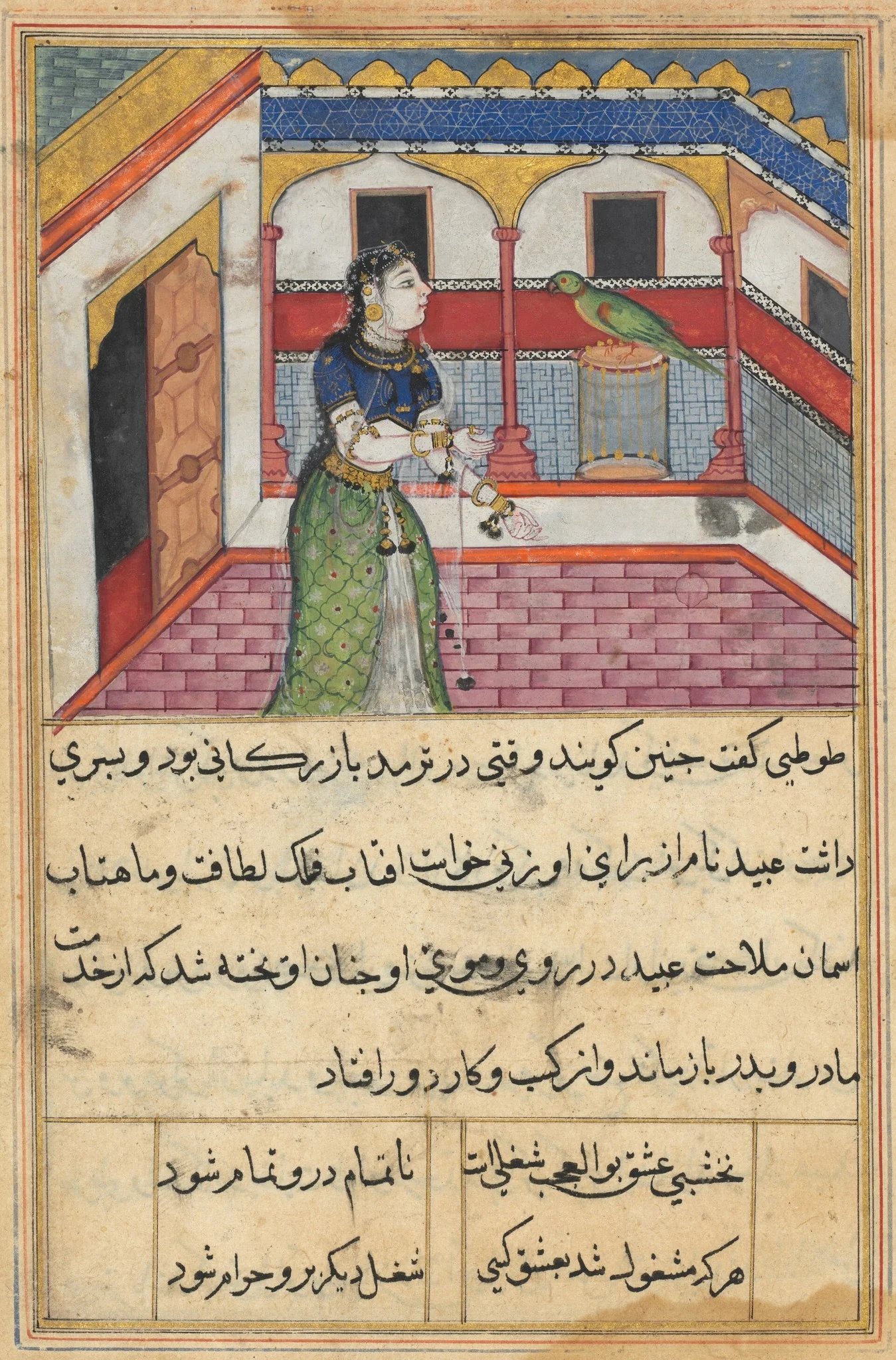 The parrot addresses Khujasta at the beginning of the forty-second night, from a Tuti-nama (Tales of a Parrot), detail