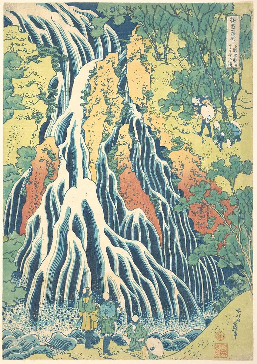 諸國瀧廻リ 下野黒髪山 きりふりの滝|Kirifuri Waterfall at Kurokami Mountain in Shimotsuke (Shimotsuke Kurokamiyama Kirifuri no taki), from the series A Tour of Waterfalls in Various Provinces (Shokoku taki meguri), detail