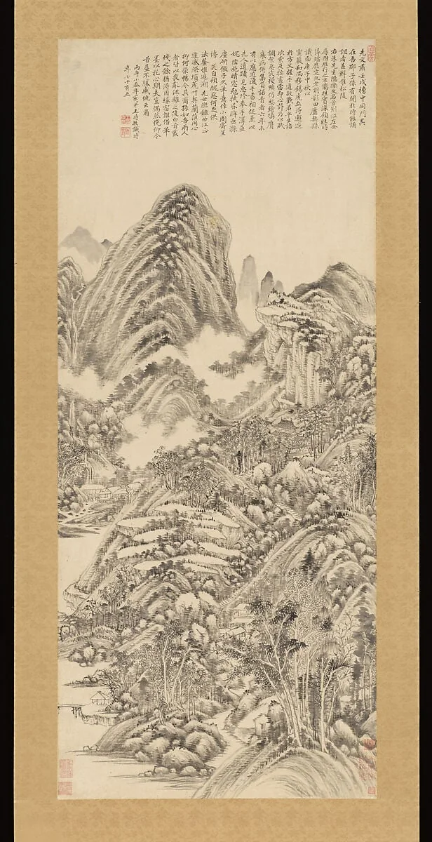 清 王時敏 仿黃公望山水圖 軸 絹本|Landscape in the style of Huang Gongwang, detail