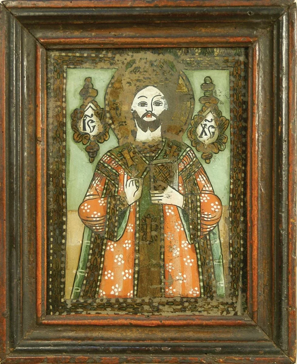 Iisus Hristos Mare Arhiereu și Învățător, detail