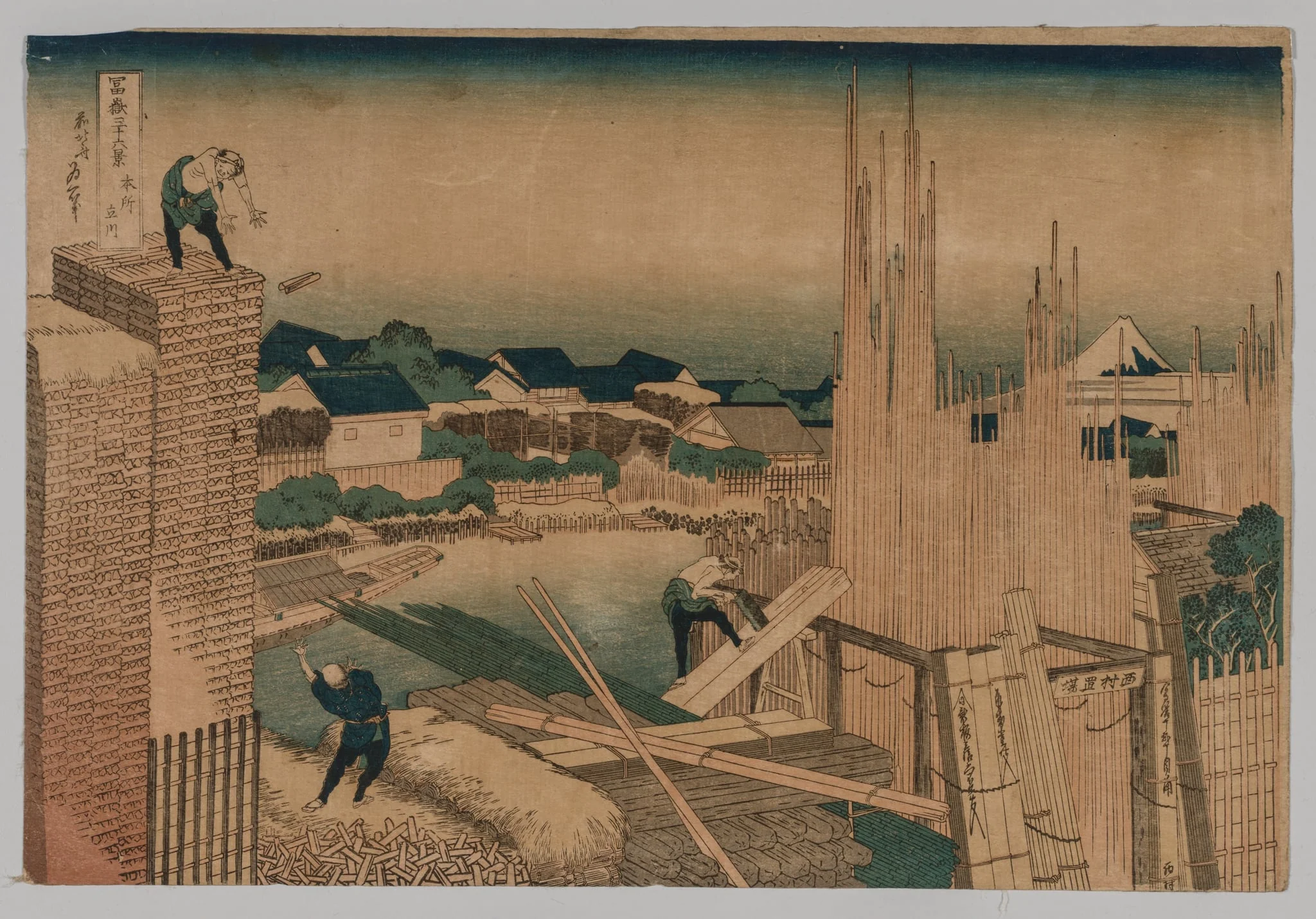 Lumber Yard, detail